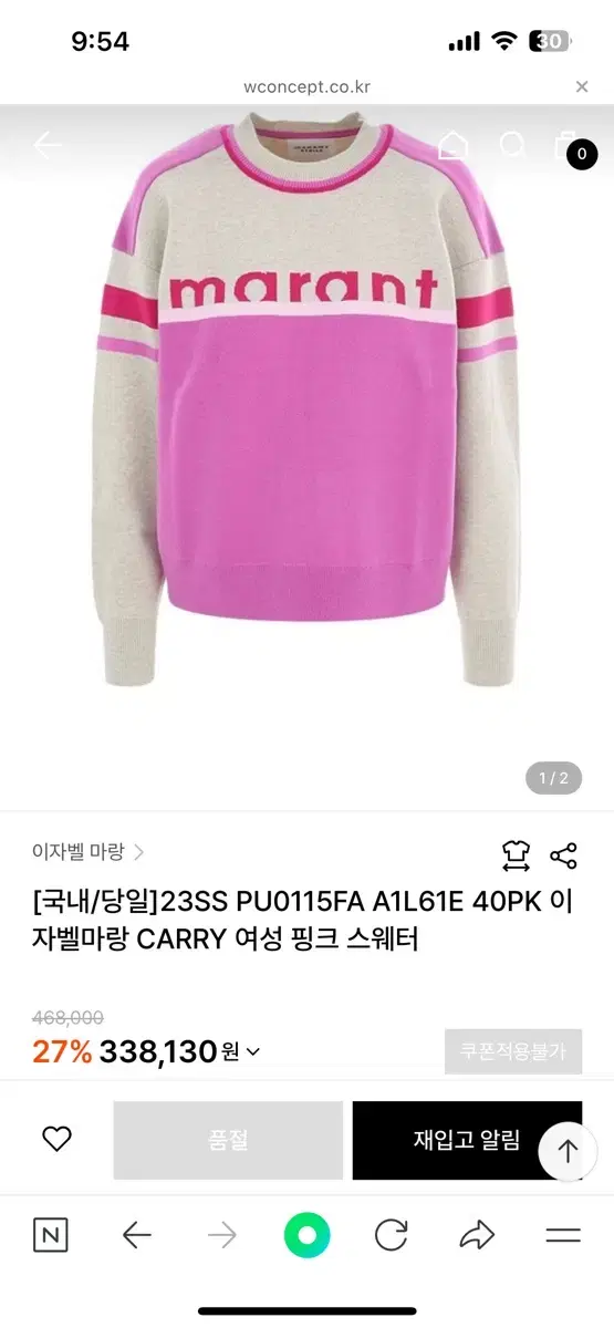 thumbnail-6